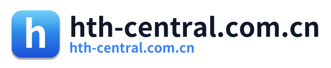 hth-central.com.cn Logo